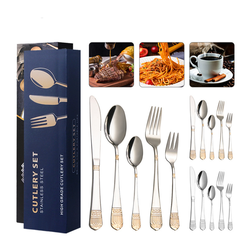 Luxury Crown Cutlery Set