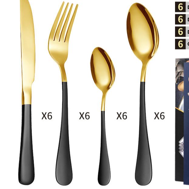Alegra Stylish Cutlery Set