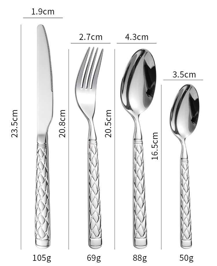 Argyle Shape Grid Handle Cutlery Set