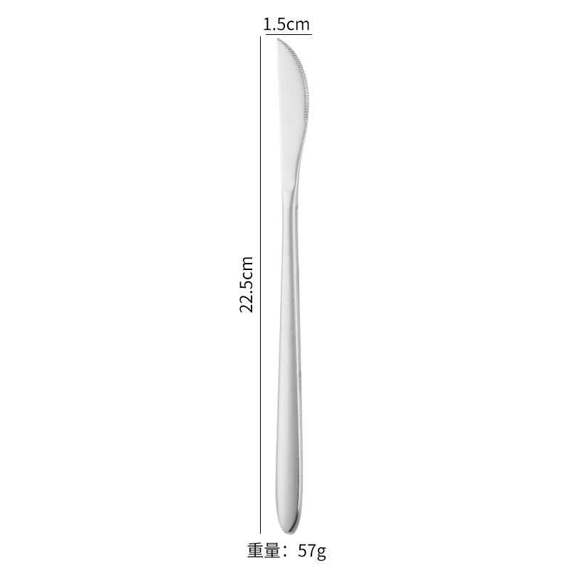 Ice Luxury Cutlery Set